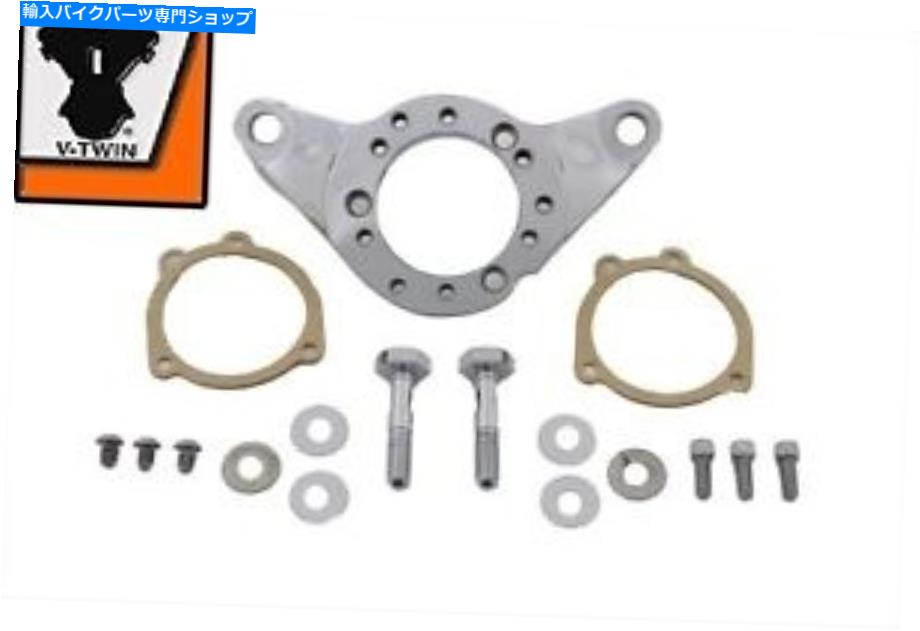 クロームパーツ エアクリーナーブラケットキットエボTC-88 DYNAソフトトゥーリングFLT FXD FXST FLSTク..