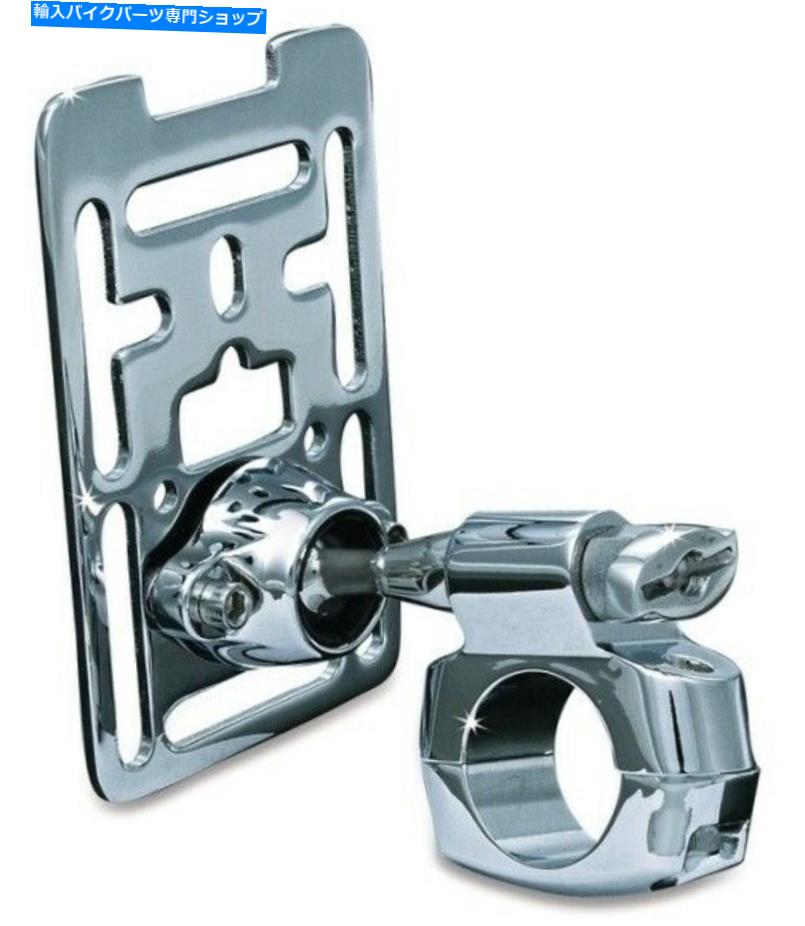 クロームパーツ クライャキン - 1680 - 1インサー用XLアークリーXLクネールシェルカードクトクロム - オリジナルのタイトルを表示 Kuryakyn - 1680 - 1 インチバー用プレミアムXLアクセサリーハンドルバーマウント クローム- show original title