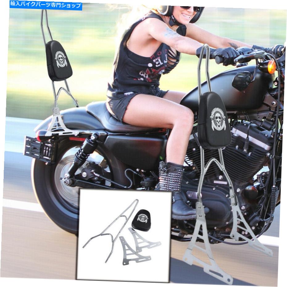 クロームパーツ Harley Davidson Sportster 