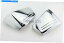 ѡ Honda VTX 1800 C VTX1800C2002-2008ΤΥե󥰥Хåƥ꡼ɥС Chrome Fairing Battery Side Cover For Honda VTX 1800 C VTX1800C Custom 2002-2008