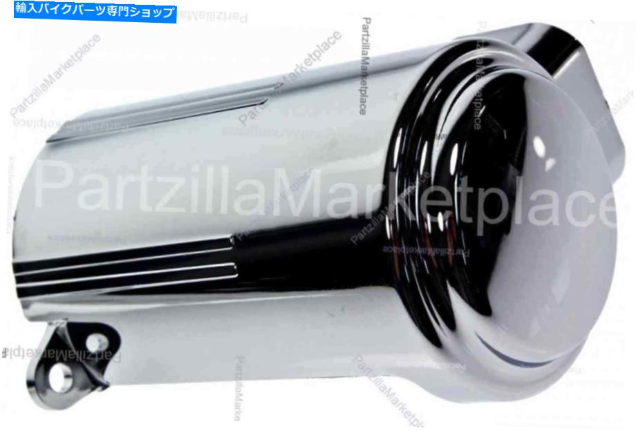 ѡ ޥ42H-24452-00-00 - С Yamaha 42H-24452-00-00 - COVER