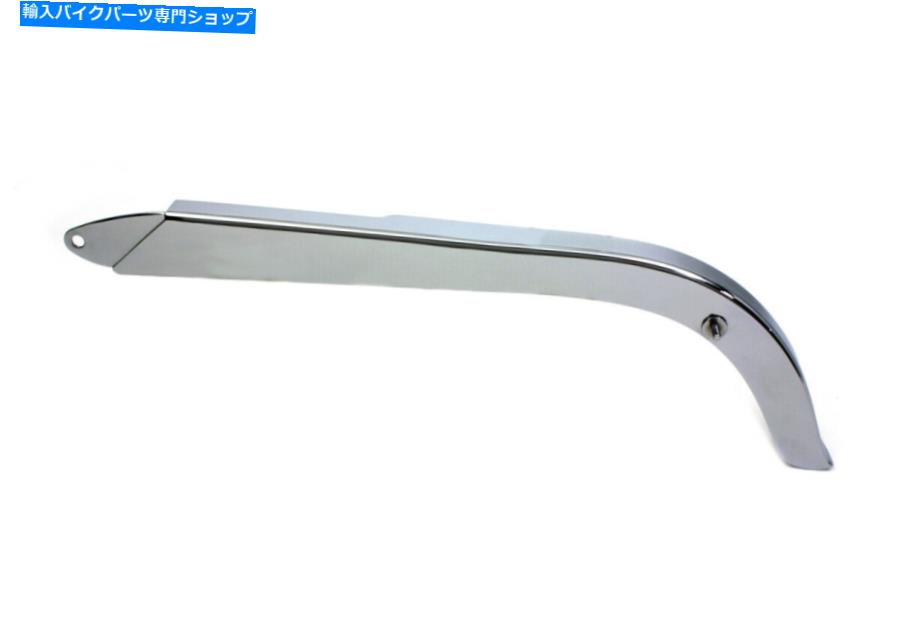 クロームパーツ Chrome Rigid Chain Guardはハーレー - ダビッドソンにフィットします Chrome Rigid Chain Guard fits Harley-Davidson