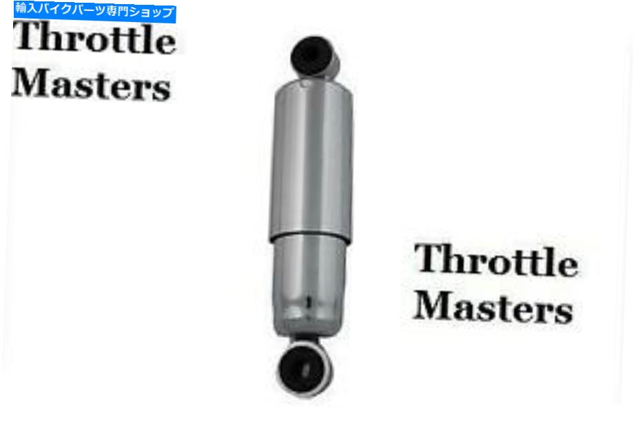 クロームパーツ ヴィンテージインドのブッシングを備えたクロムフロントショックアブソーバー Chrome F..