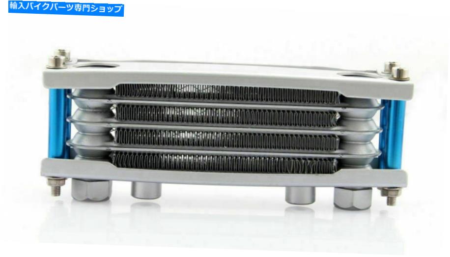 楽天市場】tw200オイルクーラーの通販 楽天市場】tw200オイルクーラーの通販