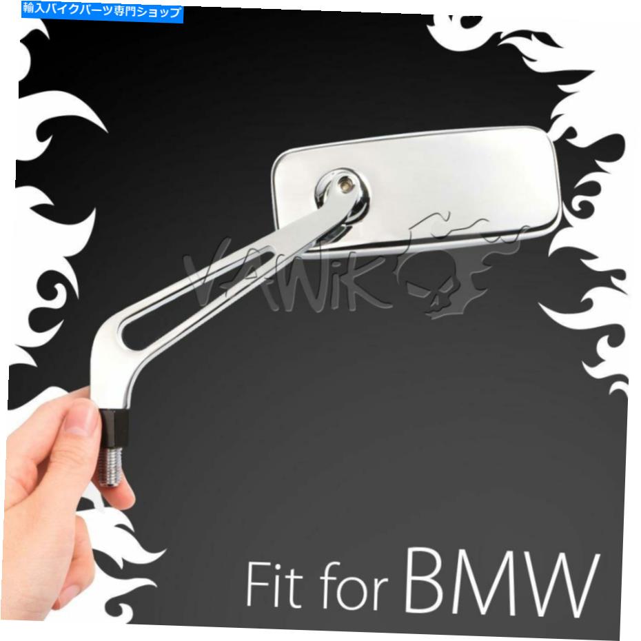 VAWiK MIRROR CONVEX CNC aluminum CLASSIC CHROME 10mm 1.5P fits BMW motorcycle ε