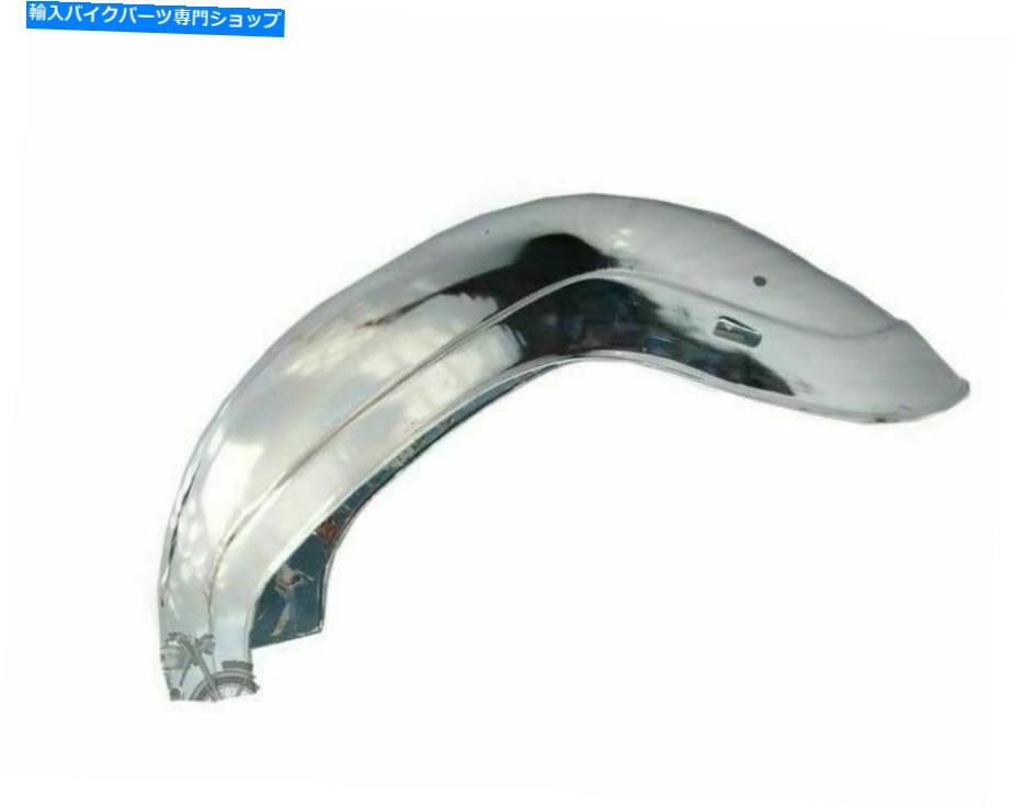 ѡ եåȥ륨ե350ccꥢޥåɥɥ륯åECS Fits Royal Enfield 350cc Rear Mudguard Steel Chrome Plated ECs