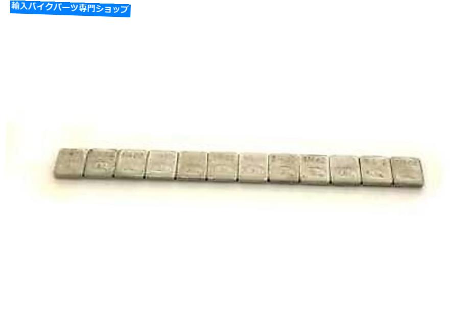 クロームパーツ ホイールウェイトクローム.25オンスはハーレー - ダビッドソンにフィットします Wheel Weight Chrome .25 Ounce fits Harley-Davidson