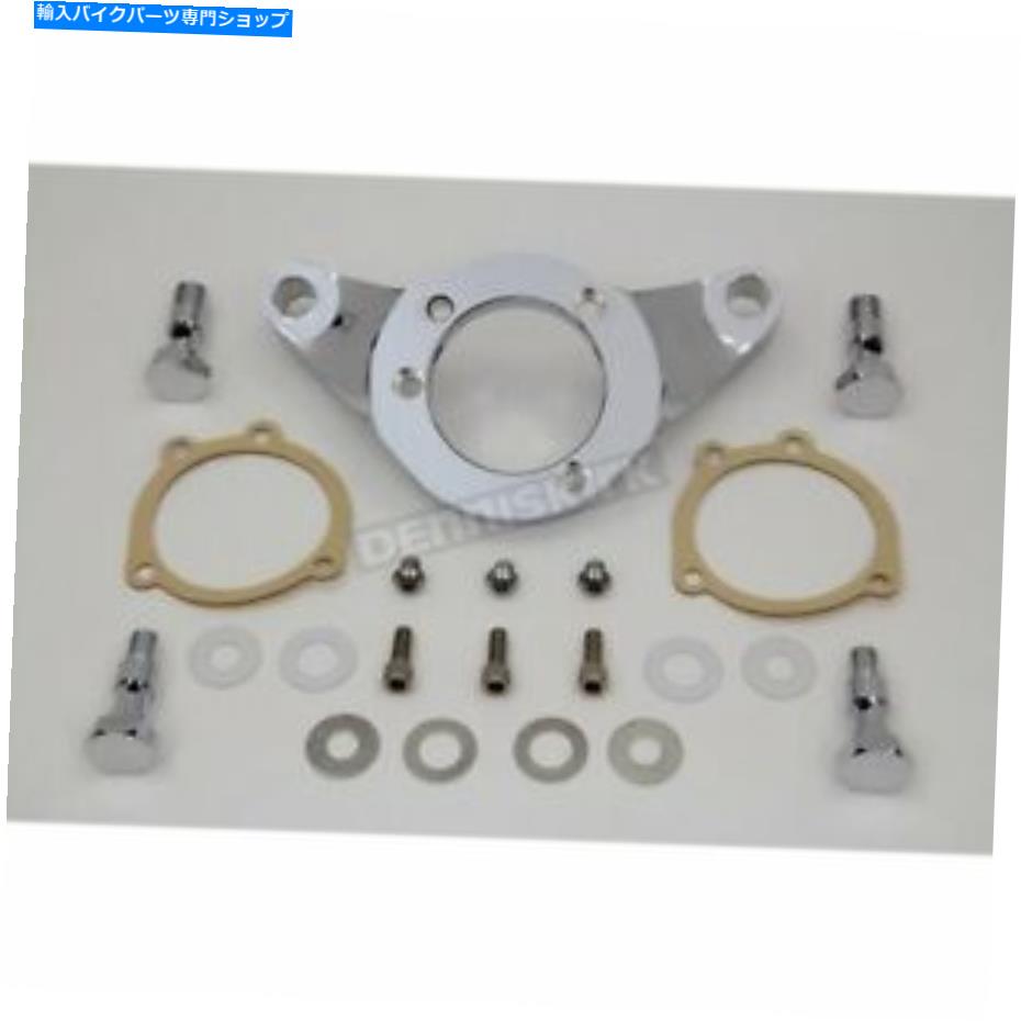 クロームパーツ ワイアットガトリングクロームビレットエアクリーナーブラケットキット - 34-0661 Wyatt Gatling Chrome Billet Air Cleaner Bracket Kit - 34-0661