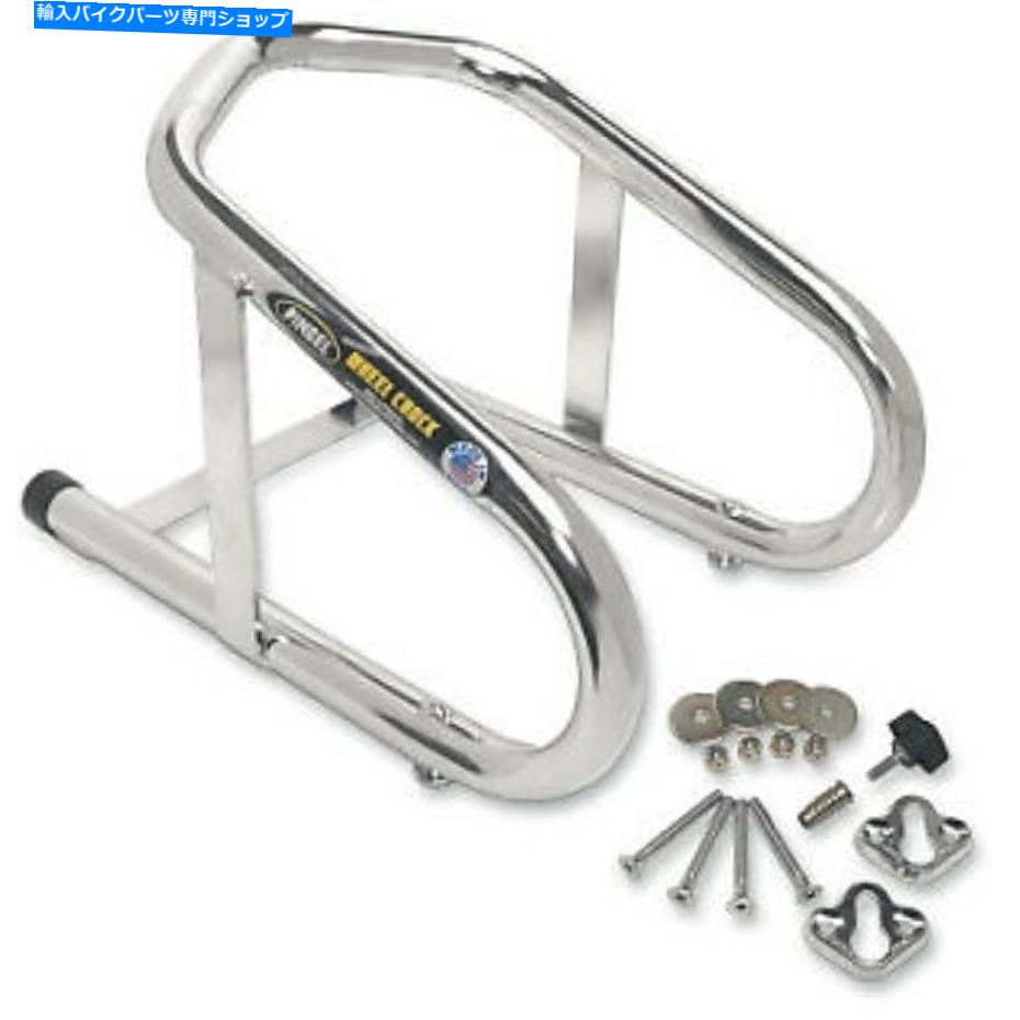 クロームパーツ Pingel WC 650取り外し可能な可能性のあるもの - 6 1/2インチ内撮り - オリジナルのタイトルを表示 Pingel WC 650 取り外し可能ホイールチョック - 6 1/2 インチ 内側幅- show original title