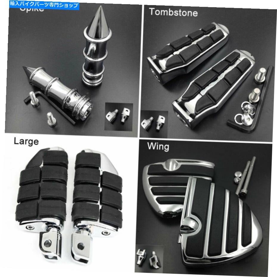 クロームパーツ 2003-2012ホンダST1300 / 2014-15 Valkyrie GL1800Cのオートバイフロントフットペグ Motorcycle Front Foot Pegs For 2003-2012 Honda ST1300 / 2014-15 Valkyrie GL1800C