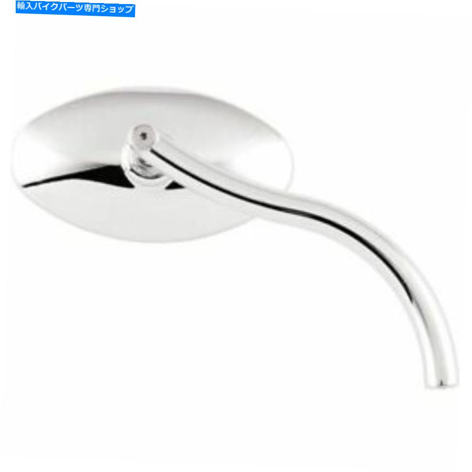 クロームパーツ アルミニウム/クロムビークマスターオールドスクールバイザーミラー Aluminum/Chrome Bikemaster Old School Visor Mirror