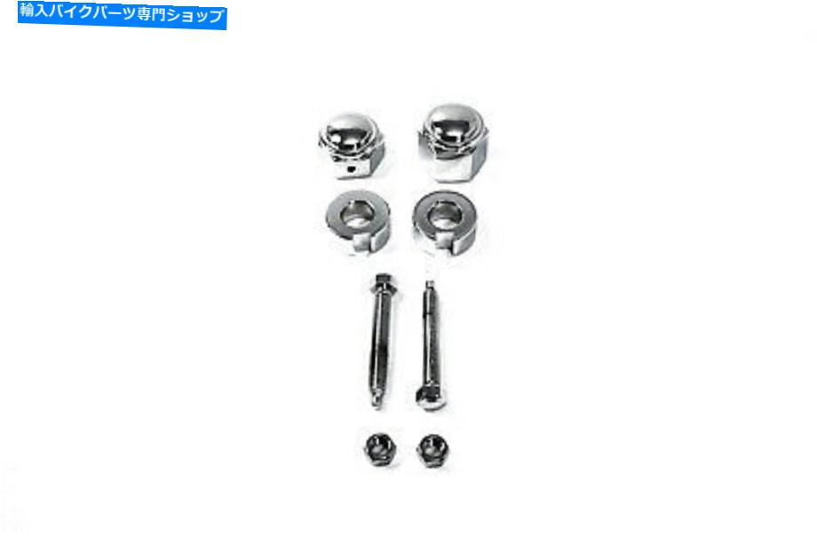 クロームパーツ クロームリアアクスルアジャスターとナッツキットフィットハーレー - ダビッドソン Chrome Rear Axle Adjuster and Nut Kit fits Harley-Davidson