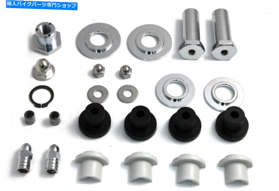 クロームパーツ ハーレースプリンガークロムフロントエンドスプリングフォークリビルハードウェアキッ..