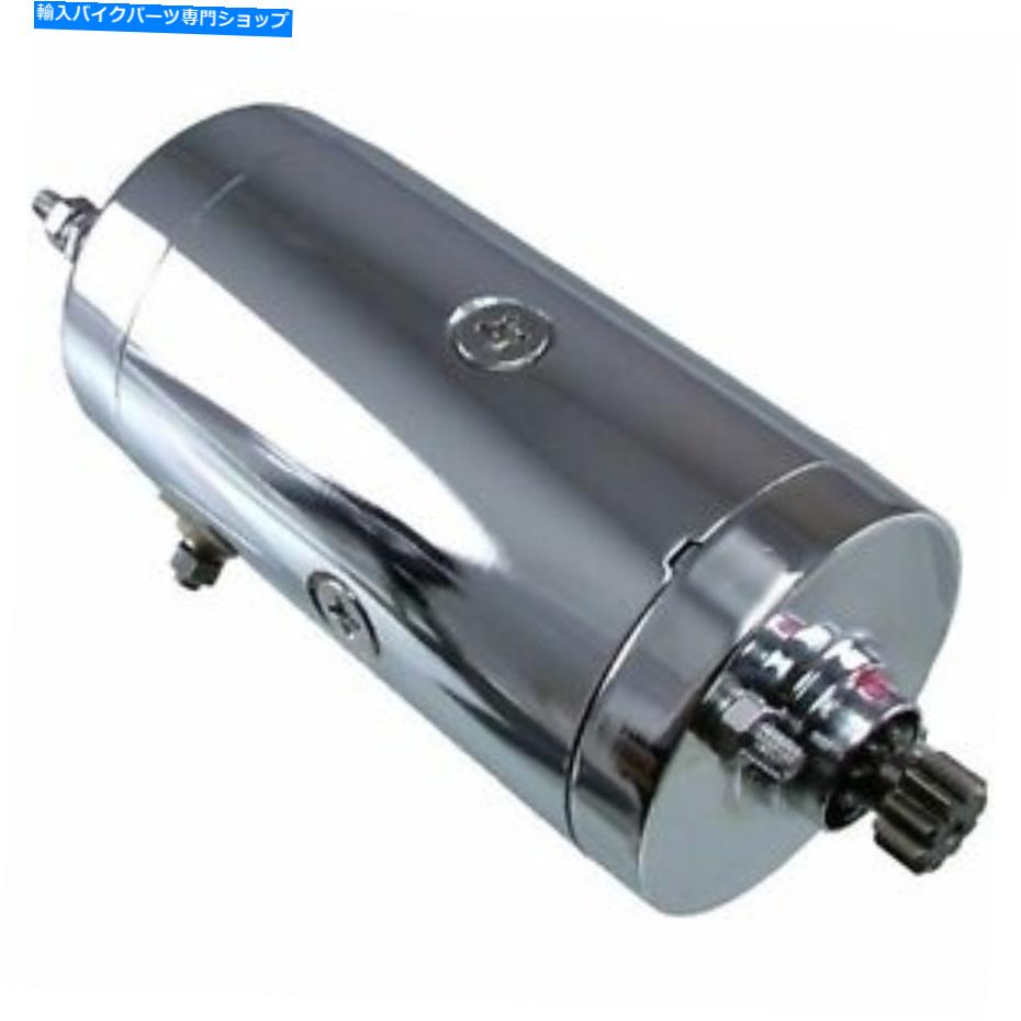 ѡ ॹ31463-88T 31458-66A Prestolite 5780-C. NEW CHROME STARTER 31463-88T 31458-66A Prestolite 5780-C