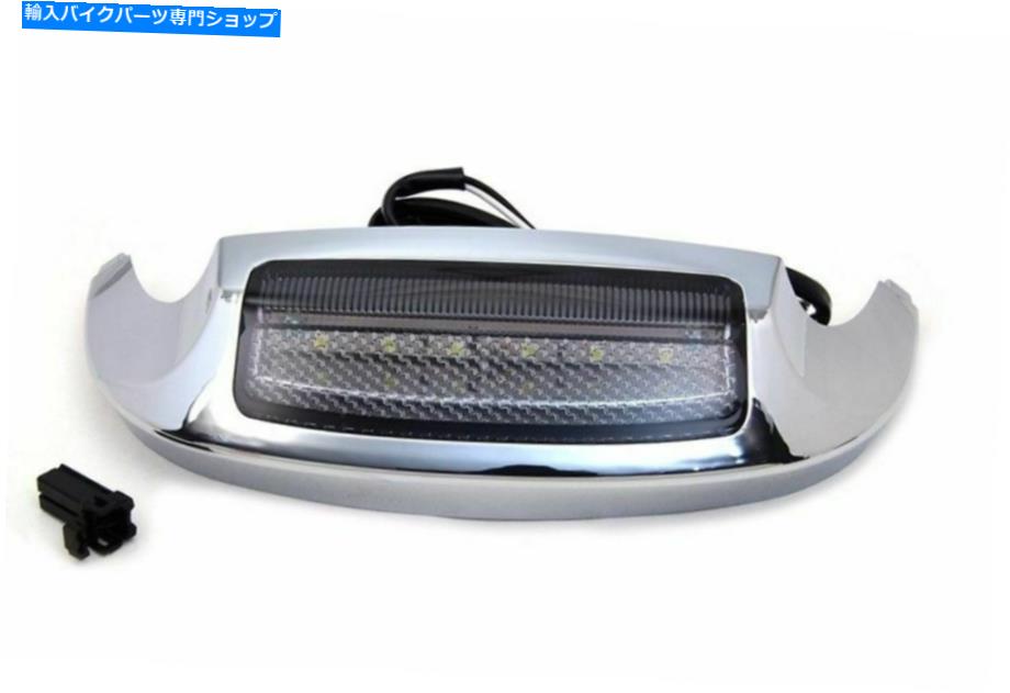 クロームパーツ クロージ煙LEDエンブラロントノンドーロットノミでドッグライトインテグタードーリング＆オーール - オリジナルのタイトルを表示する クロム煙LEDレンズフロントフェンダーチップライトインジケータハーレーツーリング ＆ ソフテール- show original title