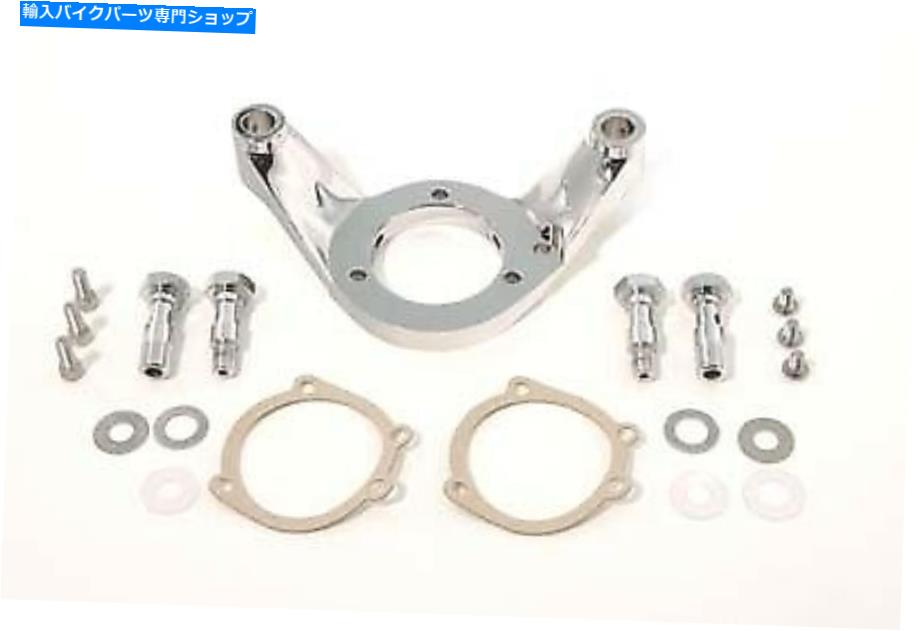 クロームパーツ エアクリーナーブラケットキットクロームビレット、ハーレーダビッドソンオートバイモデルフィット Air Cleaner Bracket Kit Chrome Billet,fits Harley-Davidson motorcycle models