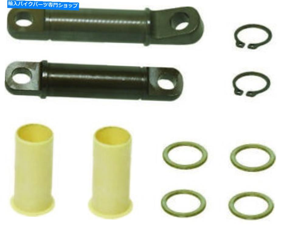 クロームパーツ SP 1クロープ・リリプロップアーズSM - 08610-オリジナルのタイトルを表示 SP 1 クロームモリ交換用AアームSM - 08610- show original title