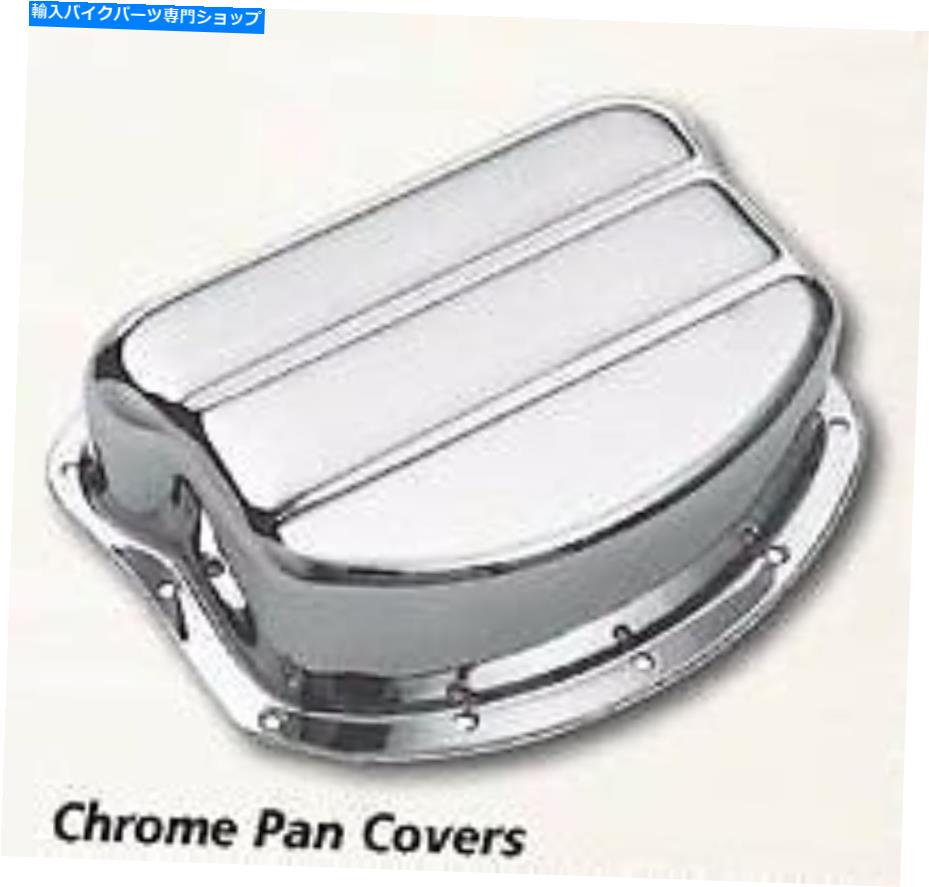 クロームパーツ Panhead Chrome Panはハーレーダビッドソン1948-1965をカバーしています PANHEAD CHROME PAN COVERS HARLEY DAVIDSON 1948-1965