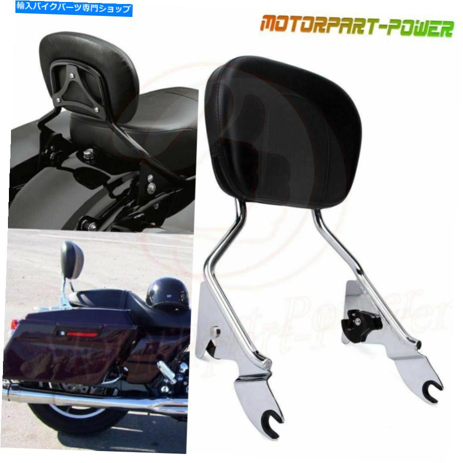 クロームパーツ Sissy Bar旅客バックレスト＆パッド用ハーレーストリートグライドロードking 2009-2020 Sissy Bar Passenger Backrest & Pad For Harley Street Glide Road King 2009-2020