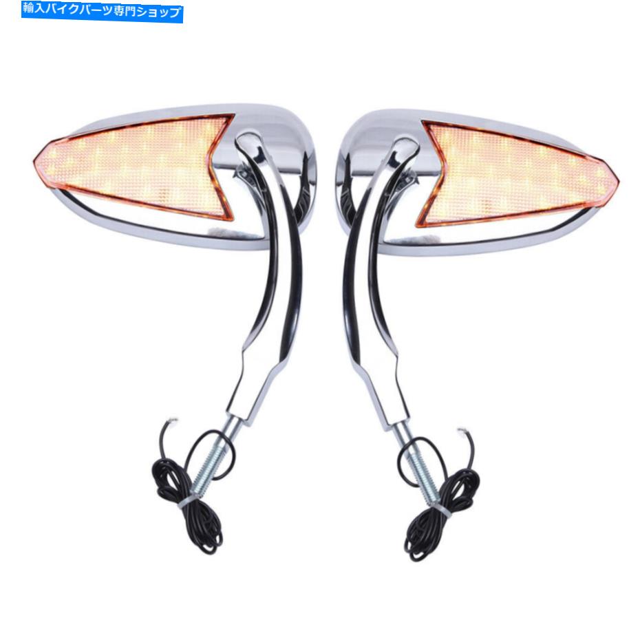クロームパーツ オートバイクロームLEDのバックミラーはハーレーダビッドソンのためのアルミニウムを回す Motorcycle Chrome LED Rearview Mirrors Turn Signals Aluminum For Harley Davidson