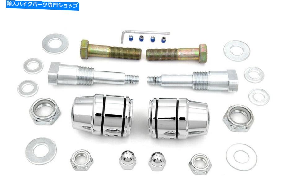 クロームパーツ Chrome Shock Stuk Kitは