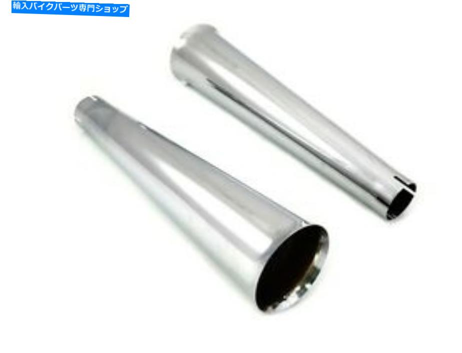 クロームパーツ クロージ15.25インチョウマントライスメイドファッションセット、OEスタータイプのショーパララーにセット - オリジナルのタイトルを表示する クローム 15.25 インチメガフォンエキゾーストパイプチップセット 、 OEスタイルのシガーマフラーにフィット- sho