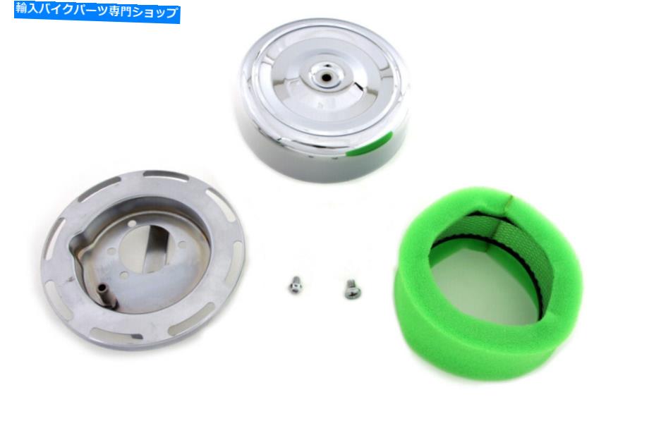 クロームパーツ 7 "ラブンザアクリーズクローチョーカーディットシュン合成 - オリジナルのタイトルを..