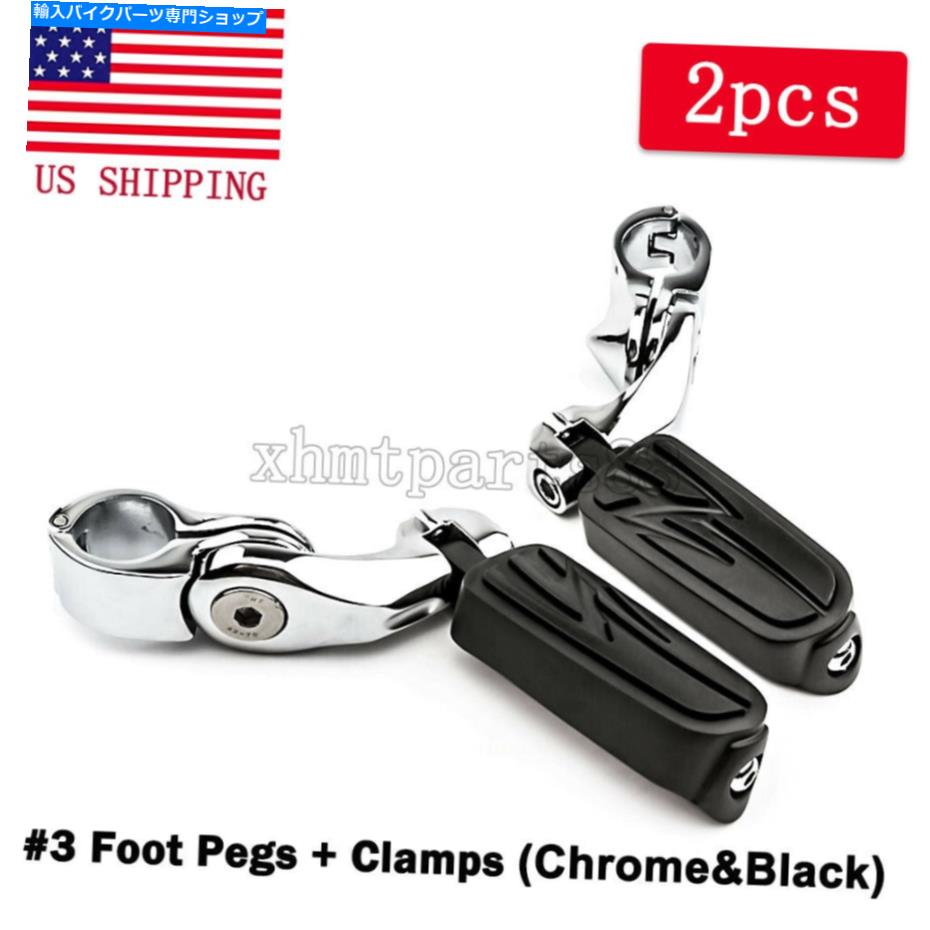 クロームパーツ 1-1 / 4 