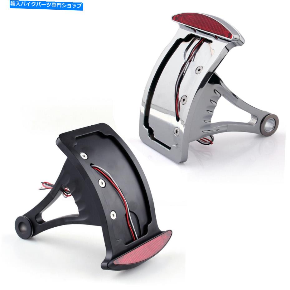 クロームパーツ マイクアークスポントコンテンポットパンダドットラットラーライトLEDフィットハーレーF7-オリジナルのタイトルを表示 サイドアクスルマウント ビレット ナンバープレート ブラケット テールライト Led Fit Harley F7- show original title