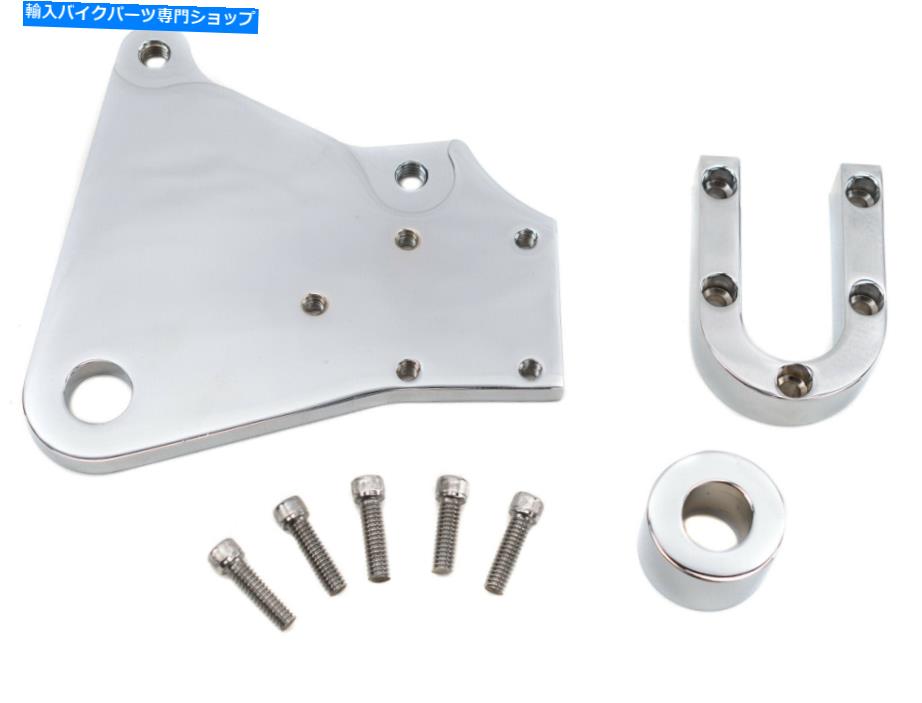 クロームパーツ Ultimaコロージアリア・ノーズ・リニア・アンプ・アット・ドット・ノーズ・オブジェクトサイトFXD 1991-1999-オリジナルのタイトルを表示する Ultima クローム リア ブレーキ キャリパー ハンガー ブラケット キット ハーレー ダイナ FXD 1991-1999- show or