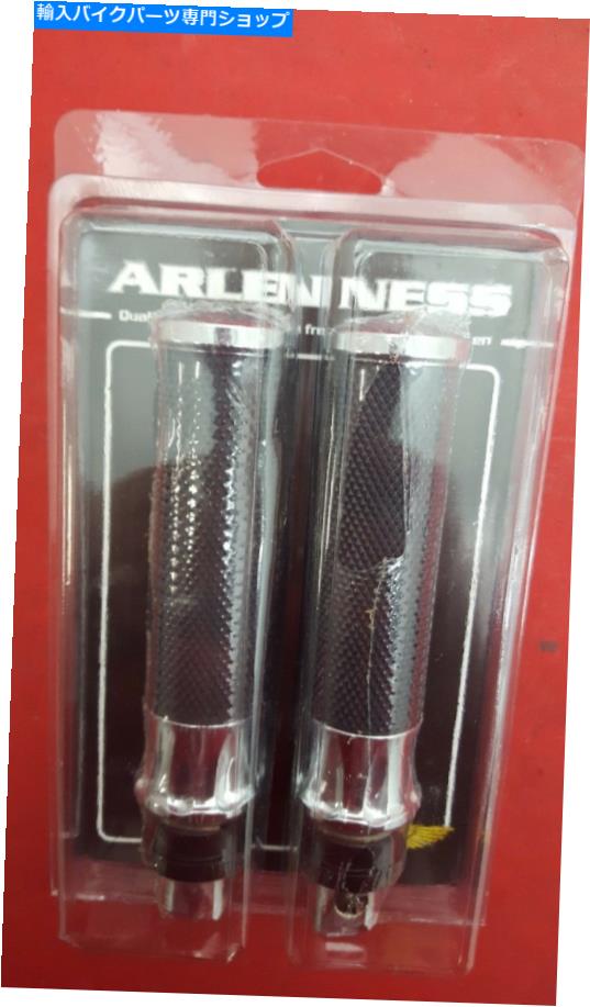 クロームパーツ 商品アーメンズV-1332メーカーシリーズセットカットクローム - オリジナルのタイトルを表示する 新品 アーレン ネス V-1332 フュージ...