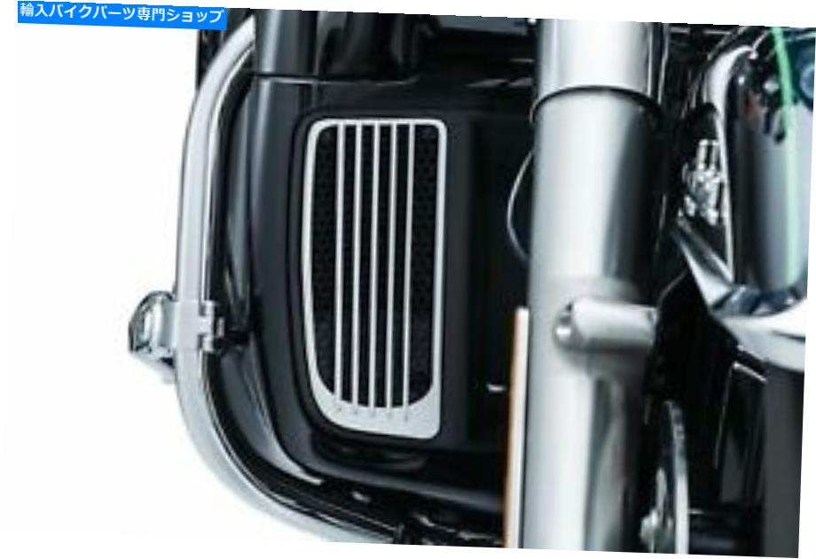 クロームパーツ クライャキンクロームラジエーターグリル2014-2018ハーレーダビッドソン冷却ツインカム7681 KURYAKYN CHROME RADIATOR GRILLS 2014-2018 HARLEY DAVIDSON COOLED TWIN CAMS 7681