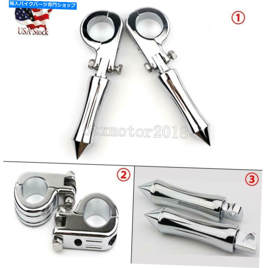 クロームパーツ ノートメント1.5インスタントコントランド - オリジナルのタイトルを表示する ハーレー..