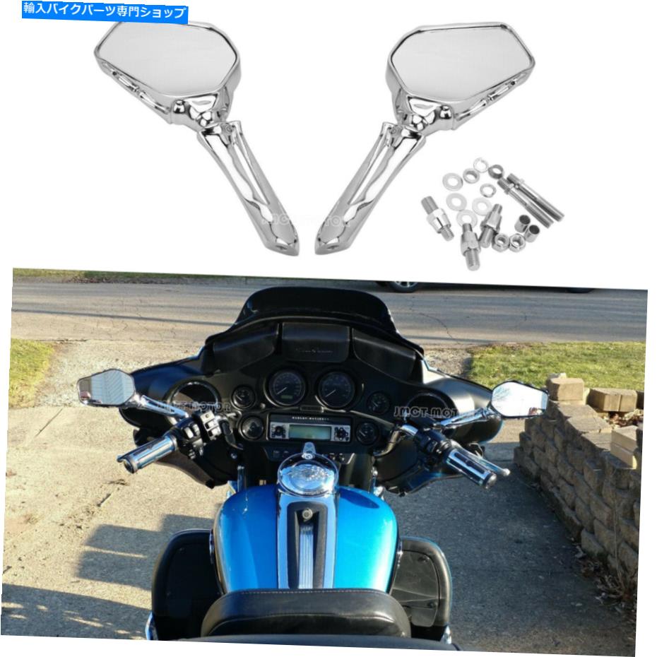 クロームパーツ Chrome Skull Hand Mirrors Cruiser Universal Fit Harley Davidsonストリートグライド Chrome Skull Hand Mirrors Cruiser Universal Fit For Harley Davidson Street Glide
