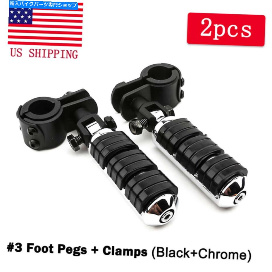 クロームパーツ ポーズツーリングDYNA Chrome用1インチから1 -1/4インテグイダイ・エンポンソープ・エ..