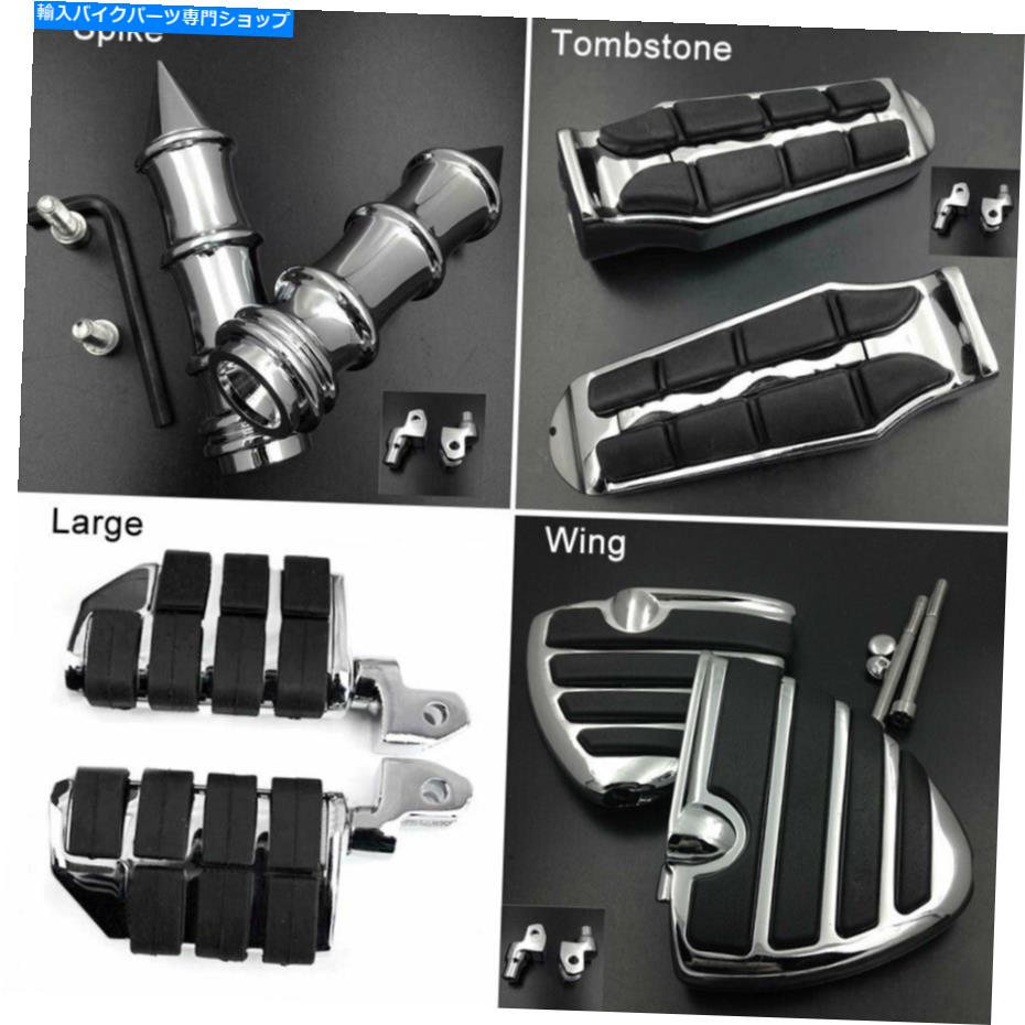 クロームパーツ 1990年から1999年のための大きな前足ペグ91 93ヤマハVirago XV 750 1100すべてのモデル Large Front Foot Pegs For 1990-1999 91 92 93 Yamaha Virago XV 750 1100 All Model