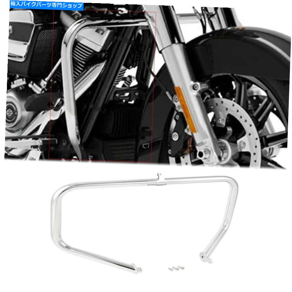 クロームパーツ Chromeエンジンガードハイウェイクラッシュバーフィットハーレーツーリングロードグライド09-21 18 Chrome Engine Guard Highway Crash Bar Fit For Harley Touring Road Glide 09-21 18