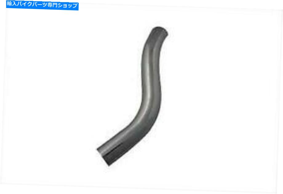 クロームパーツ Harley-Davidson 1936-1947用レプリカ後部クロム排気ヘッダーパイプ Replica Rear Chrome Exhaust Header Pipe For Harley-Davidson 1936-1947