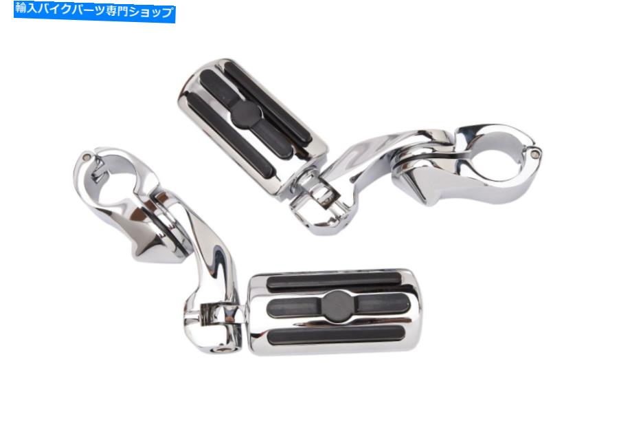 クロームパーツ 1.25 