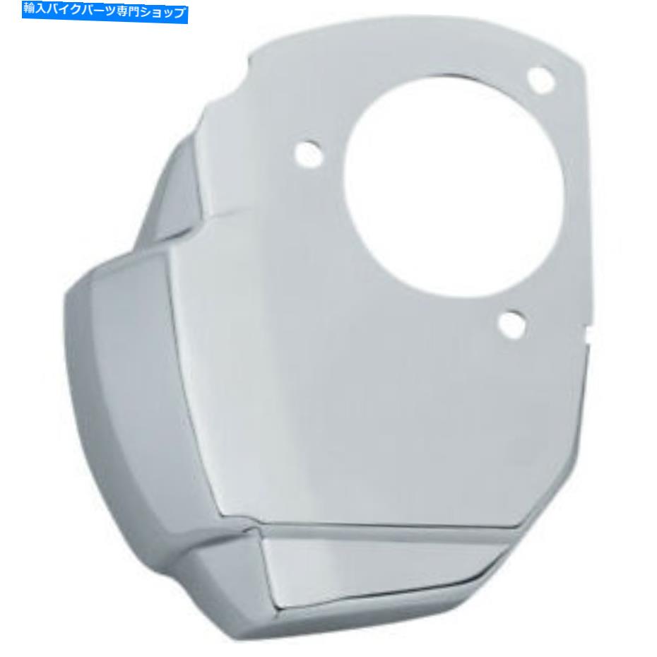 クロームパーツ クライャキンカバーサーボFL（Chrome）9340 Kuryakyn Cover Servo FL (Chrome) 9340(2)