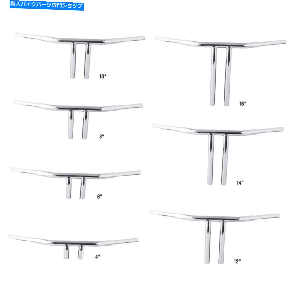 クロームパーツ 4/6/14/14 / 14/14/14 