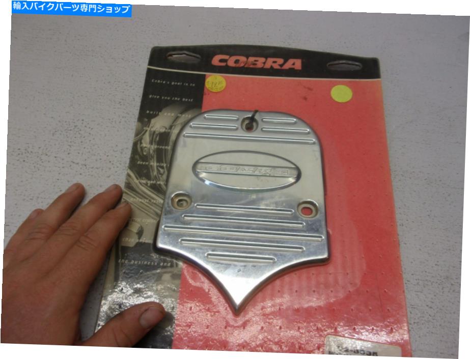 クロームパーツ 02-5035 COBRA標準背もたれ挿入挿入w /ロゴ溝付きビレットクロームT3-B＃2 02-5035 Cobra Standard Backrest Insert W/Logo Fluted Billet Chrome t3-b #2
