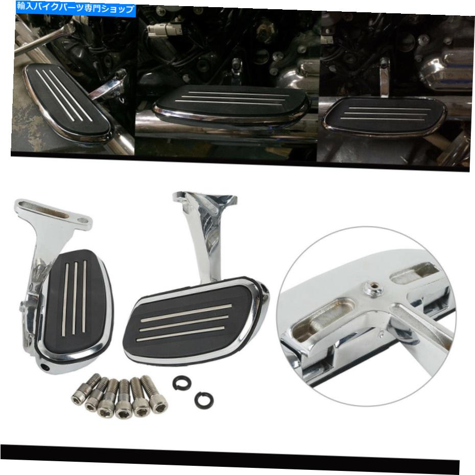 クロームパーツ 2ピースクロームフロアボードブラケットキット用ハーレーダビッドソンツーリングモデル1993-2018 2PCS Chrome Floorboard Bracket Kit For Harley-Davidson Touring models 1993-2018