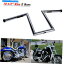 クロームパーツ モーターサイクル1 "ハーレーボバースポーツスターダイナソフト用クロームZバーハンドルバー Motorcycle 1" Chrome Z-Bars Handlebars For Harley Bobber Sportster Dyna Softail