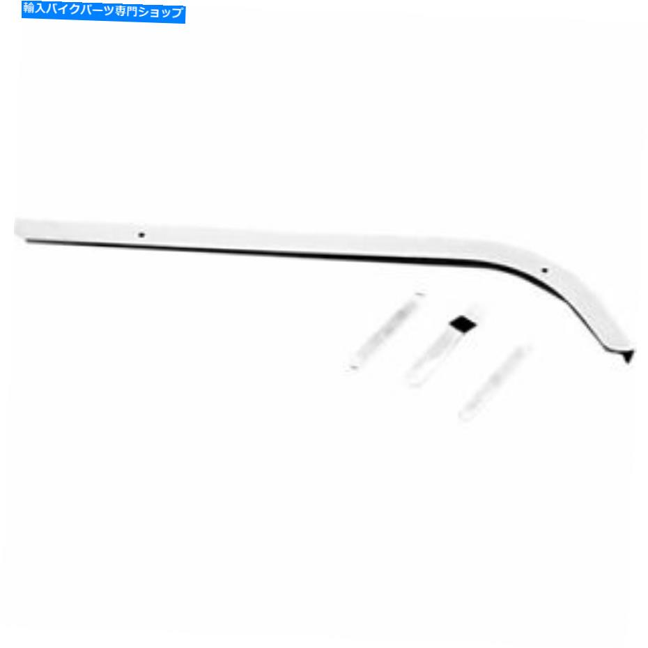 クロームパーツ ハーレーオートバイチョッパーボッハのためのPawhcoユニバーサルクロームチェーンガード Paughco Universal Chrome Chain Guard for Harley Motorcycle Chopper Bobber