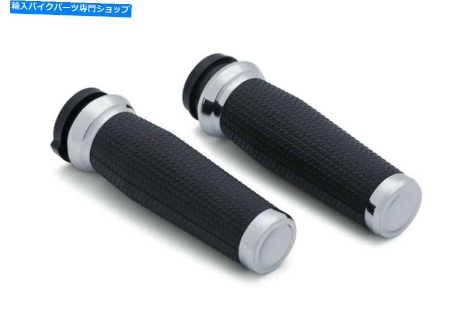 クロームパーツ クライャキン5942クロームスルーザーグリップハーレーTBW電子スロットル08-19ハーレー Kuryakyn 5942 Chrome Thresher Grips Harley TBW Electronic Throttle 08-19 Harley