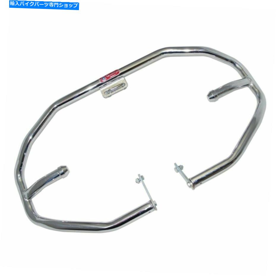 クロームパーツ フィットロイヤルエンフィールドエンジンクラッシュバーレッグガード鋼クロムメッキヘビーデューティS2U Fits Royal Enfield Engine Crash Bar Leg Guard Steel Chrome Plated Heavy Duty S2u