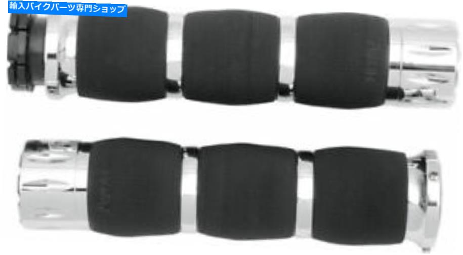 クロームパーツ エイボンエアクッショングリップ1 