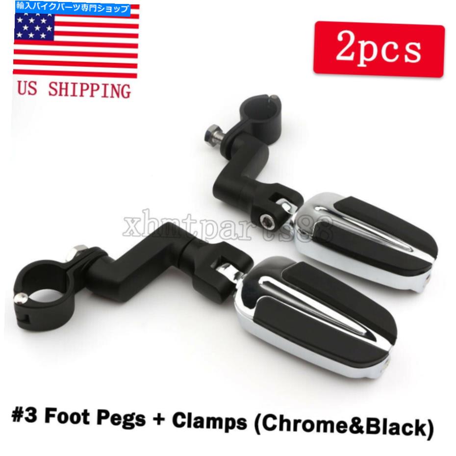 クロームパーツ カートノイ1-1 / 4 "クラスシデイレイポーランドパントントコンテントコントランドメン..