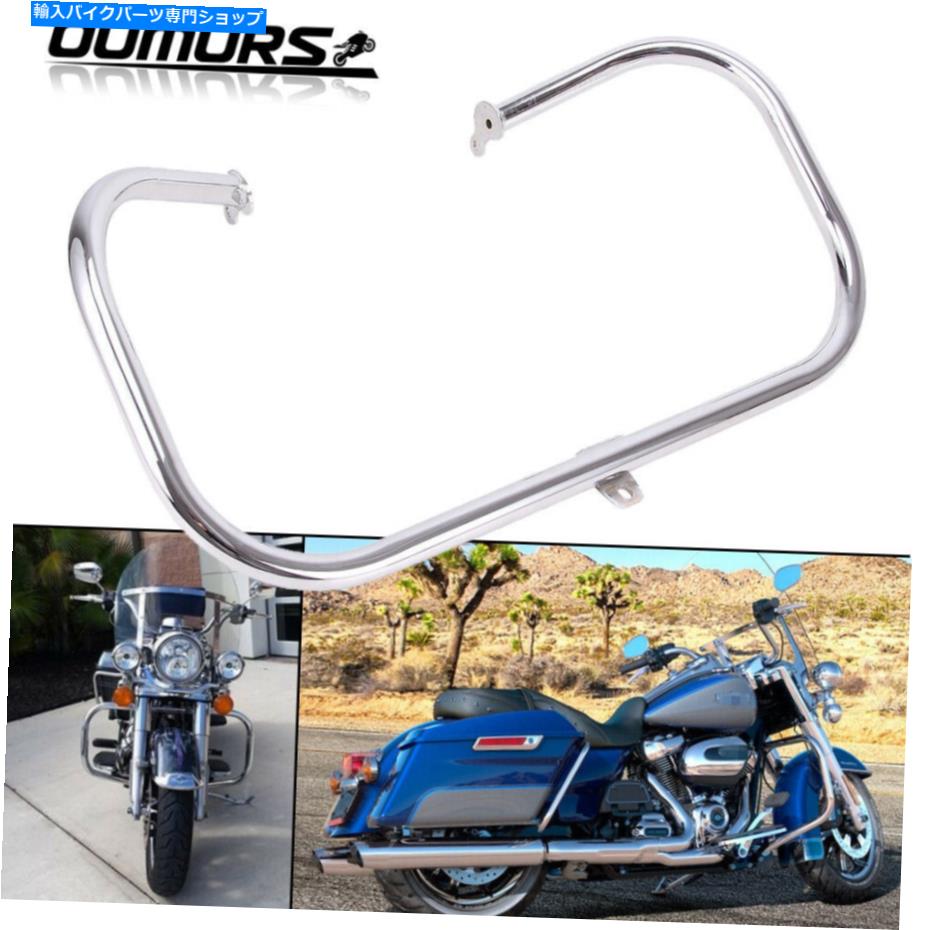 クロームパーツ 1 1/4 